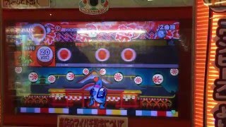 Ys - To Make The End Of Battle - Taiko No Tatsujin Arcade Play