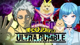 【ヒロアカUR】 オール・フォー・ワン新個性どお?? バケモン集まるカスタムマッチ
