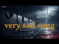      مستر بندق تعابين   2025