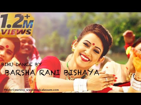 Barsha Rani Bishaya Performing Exclusive Solo Bihu dance 