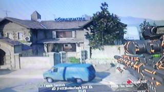 Black Ops 2:jump shot kill (ballista)