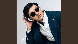 Сүйгенім шын - GIBRAT