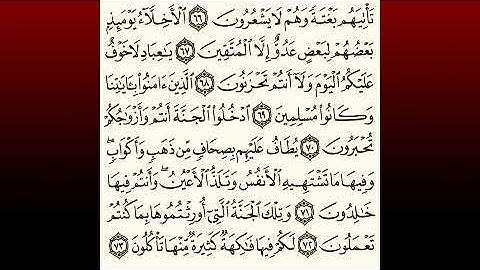 TAFSIIRKA:◇:سورة الزخرف من٦٧-٧٣:◇:SH:-MAXAMAD CABDI UMAL حفظه الله