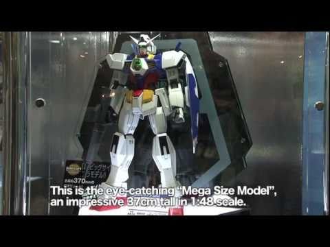 2011 Tokyo Toy show - BANDAI GundamAGE booth introduction video