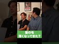 モテる方法#アメリカ #英語