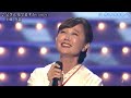 父さん見てますか 工藤夕貴