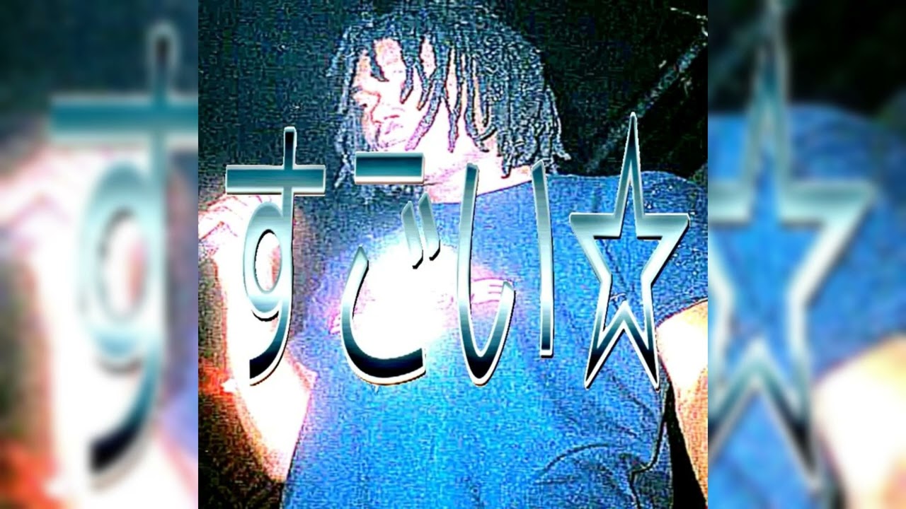 [FREE] prod. asydo1 |obsessive| beat [152bpm; Dkey] (no commercial)