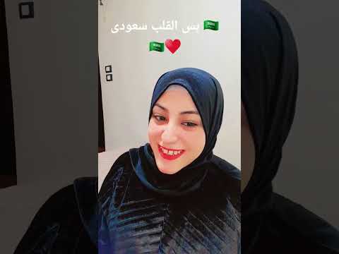 This Video Is Dedicated To My Dear Uncle Ali All Of Him Subscribe Explore 