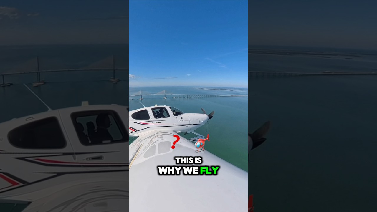 Полёт над мостом Скайвей.