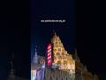 काय असते रोज-रोज बप्पा कडे..?? #dagdushethganpati #bappa #love #shrimantdagdushethhalwaiganpati