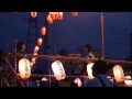 フレファミ 2014夏 涙の太陽