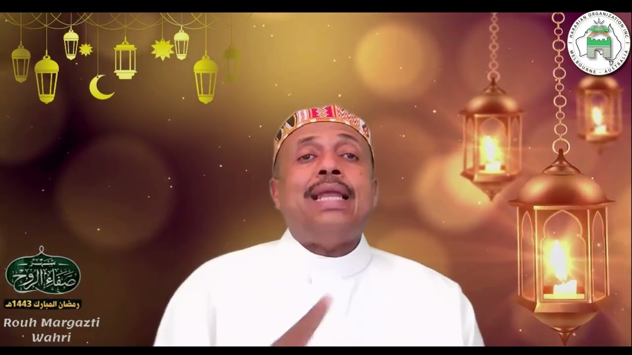 Ramadan (Masoman) Ahkamach - Part 1 | احكام الصيام || Ustath Abbas Shash