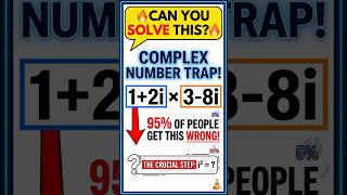 Multiply the Complex numbers | complex numbers class 9 #maths  #complexnumbers #mathstricks
