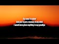 Kyle Hume  - if I would  have known (lyrics)