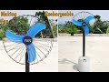 Full adjustable table fan || how to make powerful table fan || DIY table fan