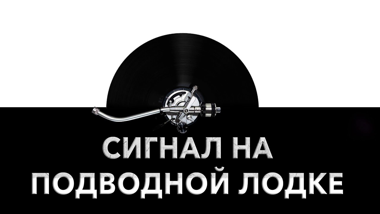 Сигнал полицейской машины звук