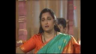 Subha Subha Le Ganpati Naam Anuradha Paudwal I Ganesh Stuti