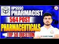 UPSSSC Pharmacist 2026 💊 | Pharmaceuticals Top 100 Questions | MCQ Practice Class | Akash Sir