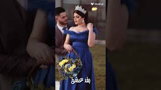 مشمش عسل تفاح  ملوك تنزيل 2 التصميم لا تنسونه لايك متابعه حته نستمر بنشر عل واتساب انسته فايبر