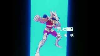 Abertura Saint Seiya - Original (PEGASASU FANTAJI)