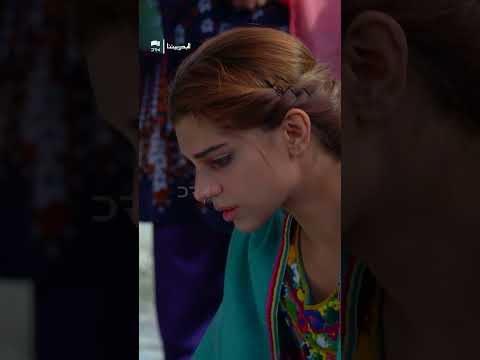 امرأة تواجه قدرها بشجاعة البحر بيننا دوبلاج عربي C9B36