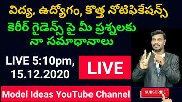 LIVE On Career Guudance Model Ideas Rajendhar Bondla