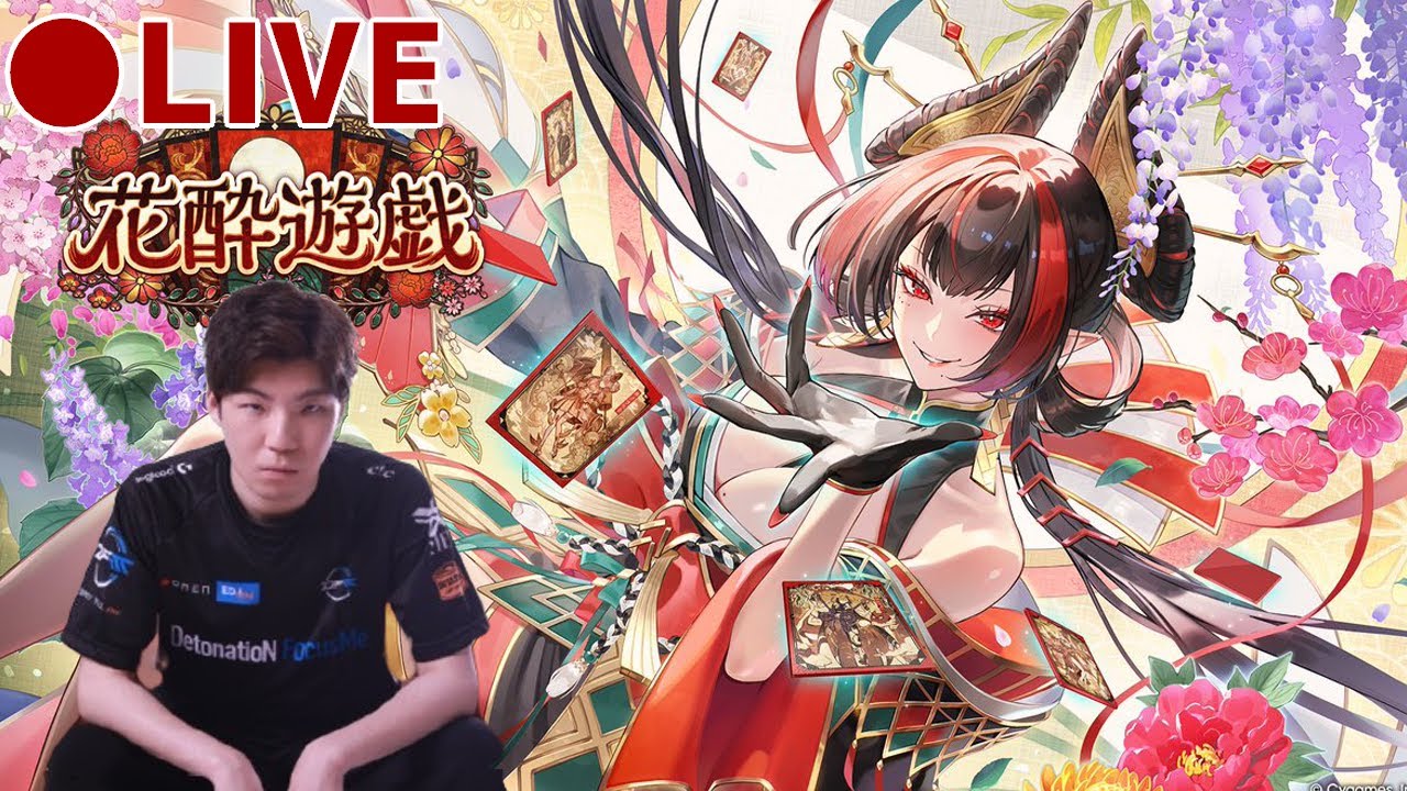 異世界転生、前期ロイヤルで無双した俺が今期も勝ちまくり【シャドバWB/Shadowverse: Worlds Beyond】