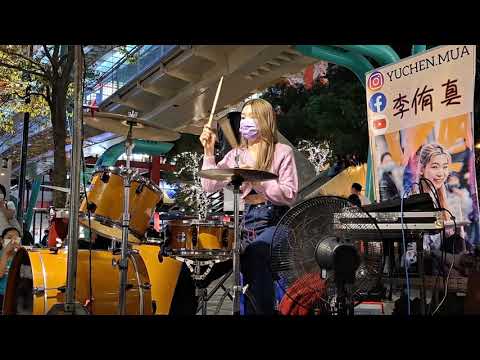 李侑真2021.11.07（日）街演《少年-夢然》