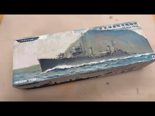 1/350 IJN Destroyer Matsu 1944 Review - YouTube