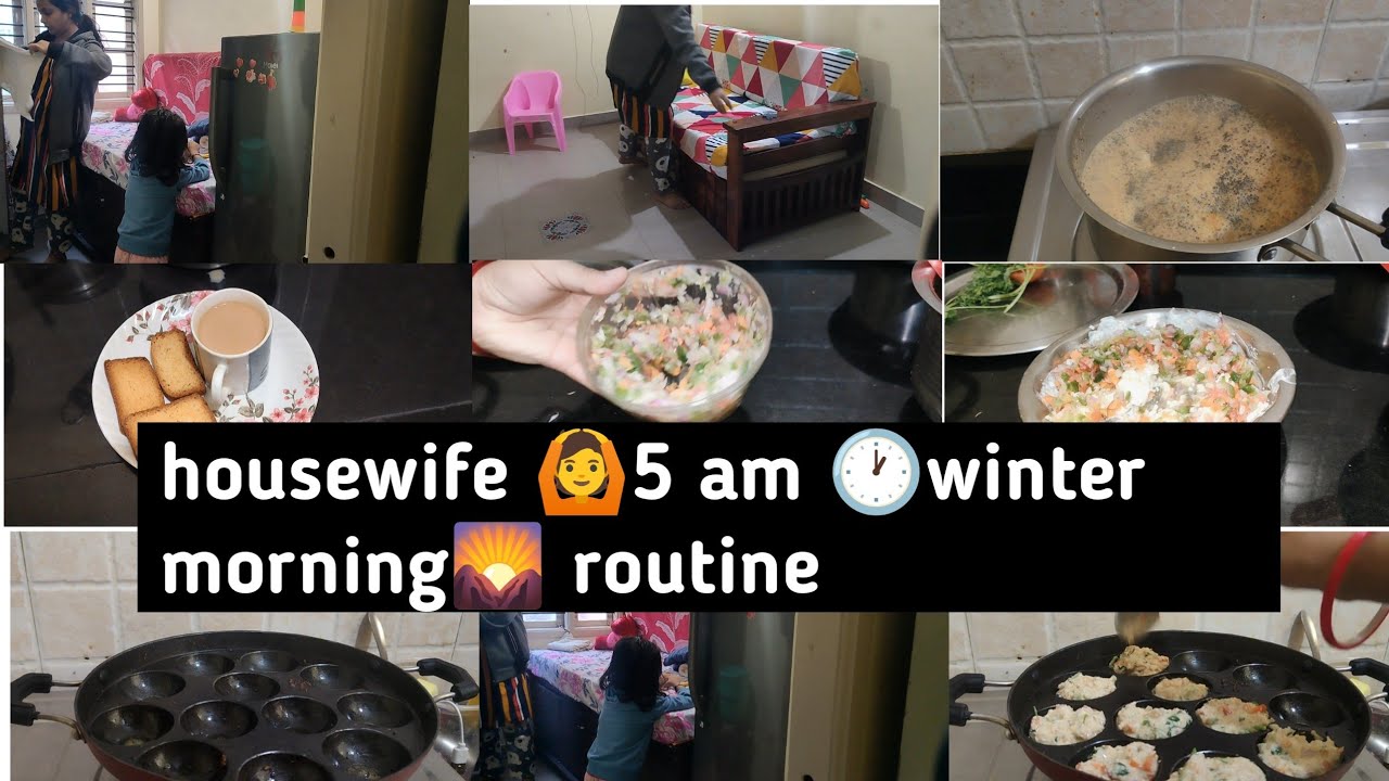 🌄छुटी के दिन भी सुबह 5 बजे उठ कर👩‍🎤 9 बजे तक ghar🏠 ke सारे काम jhatpat निपट देती हूं❤️ morning task