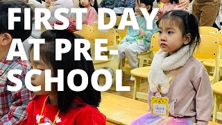 Dana is So Nervous!ㅣFirst Day at Pre-school!