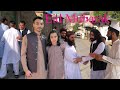 Eid mubarak to all  ll eid first day ll mazhar vlogs