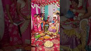 function #4viral video