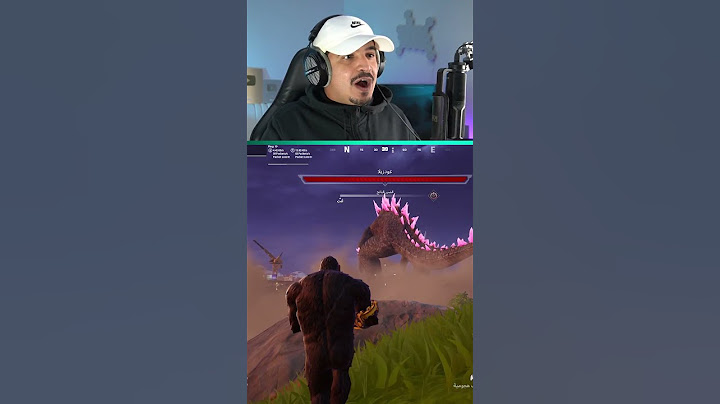 آخر مرا العب فورتنايت 😭