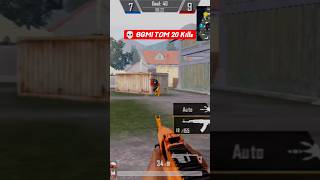 💀 BGMI TDM 20 Kills – Pure Domination! #shortvideo #trending #gaming #bgmi #pubgmobile #tdm