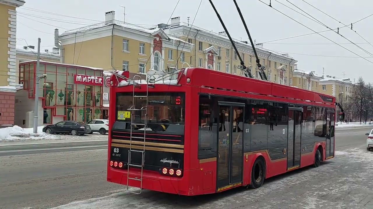 Поездка по новогоднему г. Кемерово 31.12.2025 в «Адмирале» № 03 31.12.2025