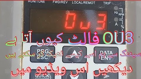 Remove,the.OU3,,fault..from.invt, inverter..drive.in,,Urdu