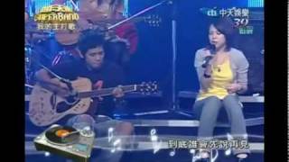 20091115-創作天團(Oliband)