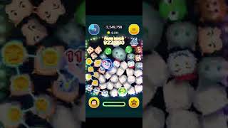 Disney Tsum Tsum Gaston SL6 6,267 coins 10m