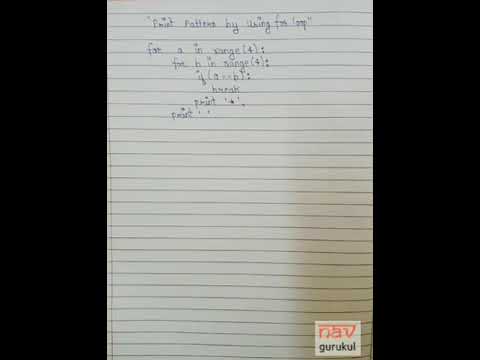 Dry run to print  pattern by using for loop