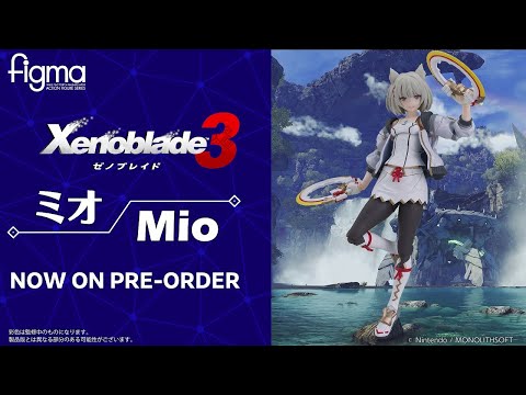figma ミオ - YouTube
