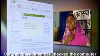 Vikaspedia Launch Video