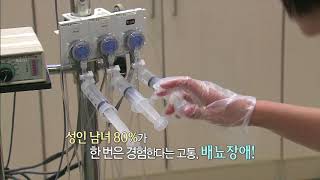 배뇨장애 프롤