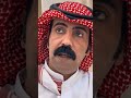 شاهر السرحاني حسبي الله ونعم الوكيل من قال فينا ماليس فينا 