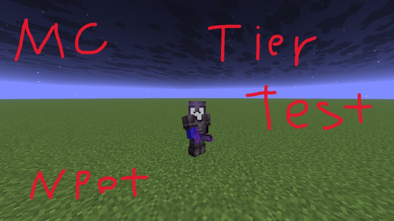 練習 14日目 test