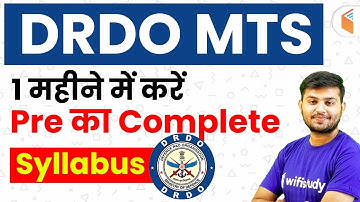 DRDO MTS 2020 | DRDM MTS Maths Exam Pattern & Syllabus | How to Prepare Math in 1 Month?