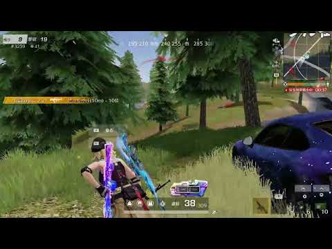 このゲーム終わってんな【荒野行動】