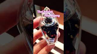 Thai Amulet Phra Ngang King Of Luck