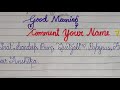 subscribers name in beautiful cursive handwriting #libe #livestream #cursivehandwriting #writing #yt
