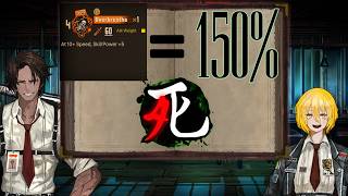 [Limbus Company] 100% Boundary of Death